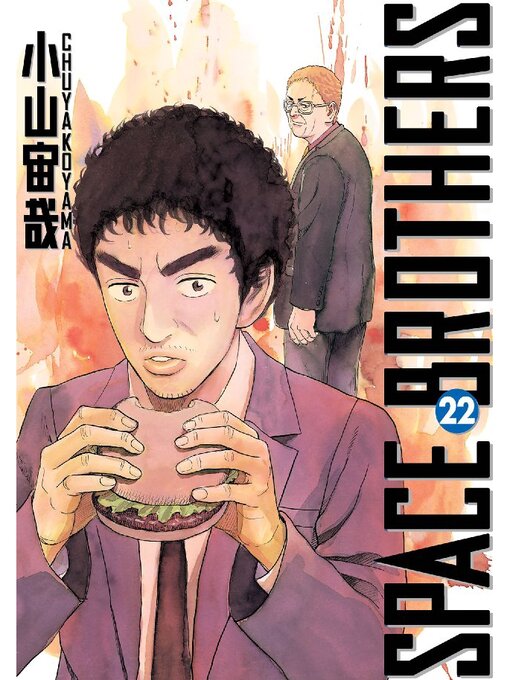 Title details for Space Brothers, Volume 22 by Chuya Koyama - Available